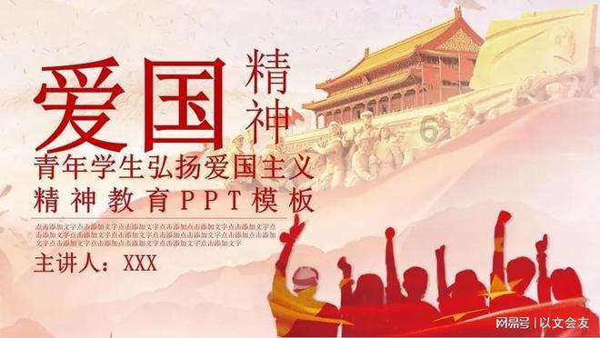 和珅临死前，向子女下达了什么密令，让整个家族存活了200多年