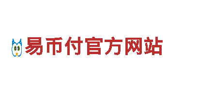 环保公司欧洲杯直播cctv5在线直播观看，专业清洁服务